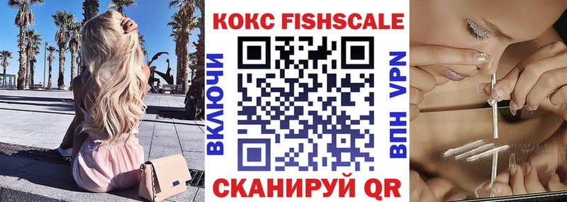 COCAIN 99%  Купить закладки  Олёкминск 