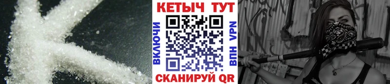 Купить закладки  Олёкминск  КЕТАМИН VHQ 