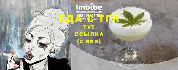 mix Вяземский