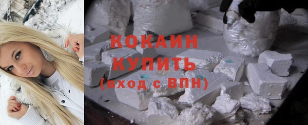 mix Вяземский