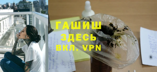 mix Вяземский