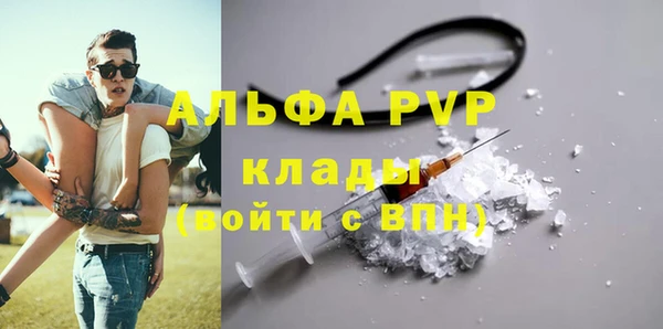 mix Вяземский