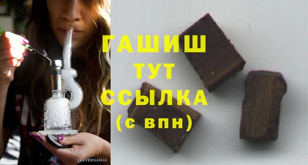 твердый Володарск