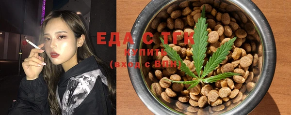 mix Вяземский