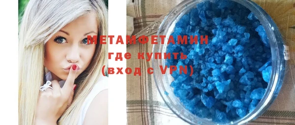 mix Вяземский
