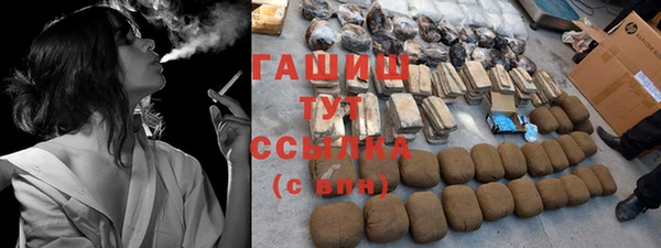 mix Вяземский