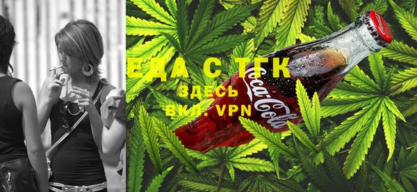 mix Вяземский