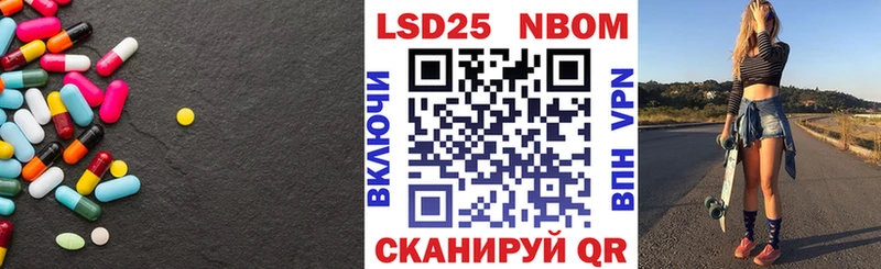ЛСД экстази ecstasy  Купить где  Олёкминск 