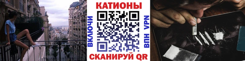 Купить где  Олёкминск  Меф 4 MMC 