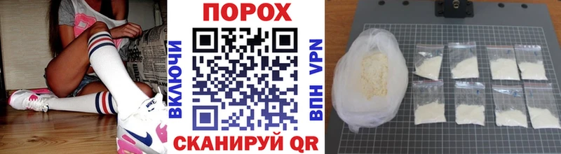 Купить закладки  Олёкминск  МЕТАМФЕТАМИН пудра 